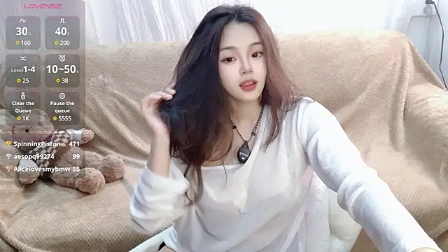 Snapshot of YIZHI_Koala chatting on January 9, 2025, 12:41 pm YIZHI Koala online show from January 9, 2025, 12:41 pm
