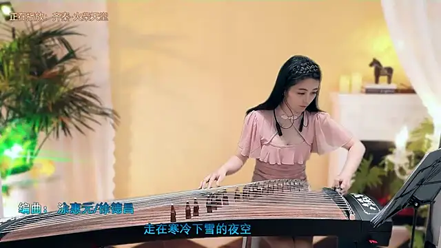 Snapshot of Tian-xin-999 chatting on March 5, 2025, 7:17 pm Tian-xin-999 online show from March 5, 2025, 7:17 pm