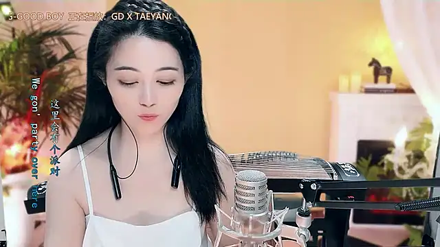 Snapshot of Tian-xin-999 chatting on March 6, 2025, 1:27 am Tian-xin-999 online show from March 6, 2025, 1:27 am