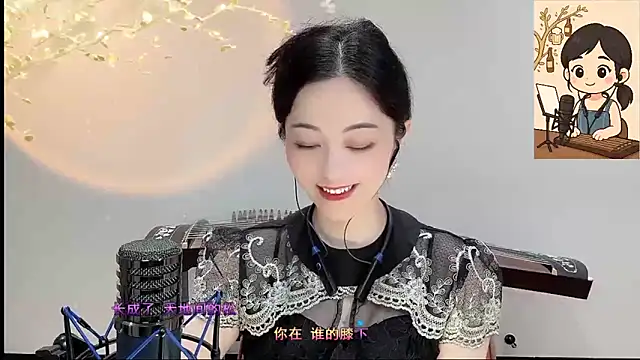 Snapshot of Tian-xin-999 chatting on September 24, 2025, 3:18 pm Tian-xin-999 online show from September 24, 2025, 3:18 pm