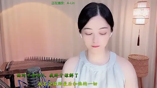Snapshot of Tian-xin-999 chatting on May 27, 2026, 4:25 pm Tian-xin-999 online show from May 27, 2026, 4:25 pm