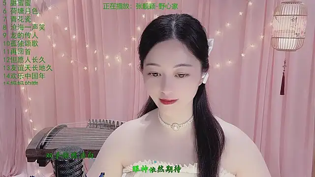 Snapshot of Tian-xin-999 chatting on April 16, 2026, 2:40 pm Tian-xin-999 online show from April 16, 2026, 2:40 pm