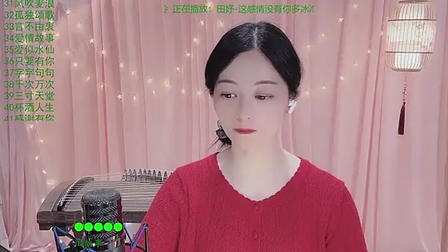 Snapshot of Tian-xin-999 chatting on May 7, 2026, 6:55 pm Tian-xin-999 online show from May 7, 2026, 6:55 pm