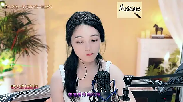 Snapshot of Tian-xin-999 chatting on March 10, 2025, 1:34 am Tian-xin-999 online show from March 10, 2025, 1:34 am