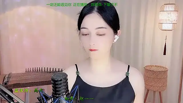Snapshot of Tian-xin-999 chatting on May 17, 2026, 4:07 pm Tian-xin-999 online show from May 17, 2026, 4:07 pm