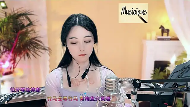 Snapshot of Tian-xin-999 chatting on March 7, 2025, 10:10 pm Tian-xin-999 online show from March 7, 2025, 10:10 pm
