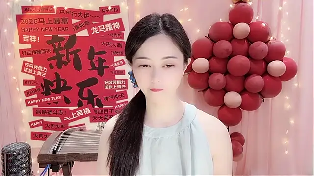 Tian-xin-999 online show from February 22, 2026, 3:13 pm