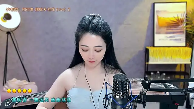 Snapshot of Tian-xin-999 chatting on March 20, 2025, 10:51 pm Tian-xin-999 online show from March 20, 2025, 10:51 pm