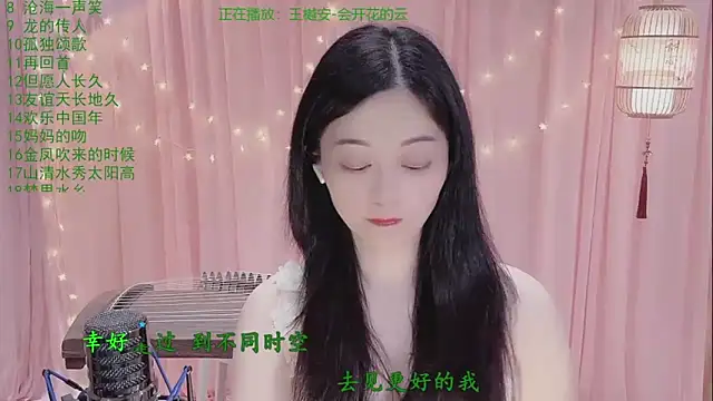 Snapshot of Tian-xin-999 chatting on April 24, 2026, 3:36 pm Tian-xin-999 online show from April 24, 2026, 3:36 pm
