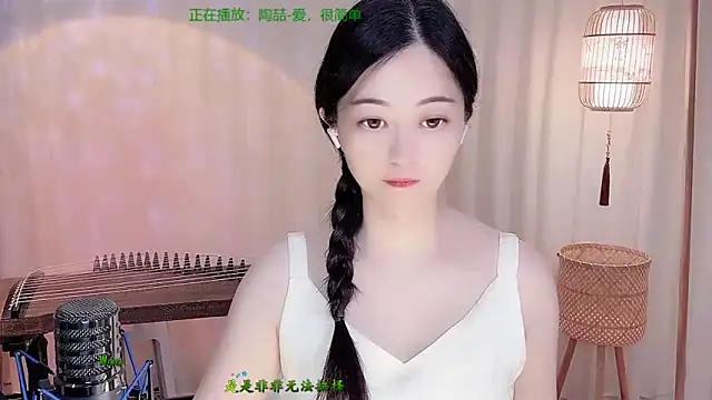 Snapshot of Tian-xin-999 chatting on May 22, 2026, 4:05 pm Tian-xin-999 online show from May 22, 2026, 4:05 pm