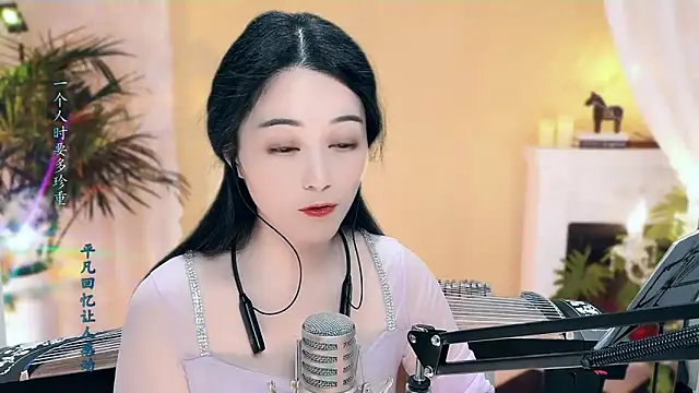 Snapshot of Tian-xin-999 chatting on March 7, 2025, 4:00 pm Tian-xin-999 online show from March 7, 2025, 4:00 pm