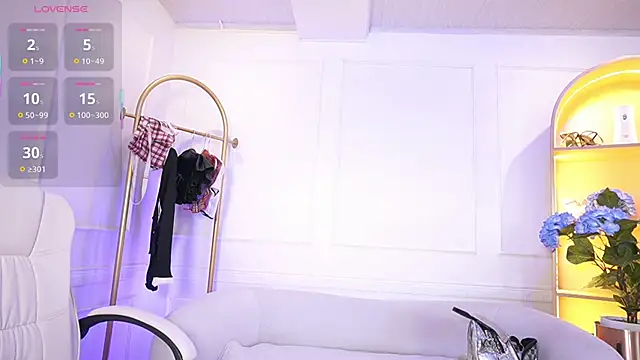 elasummer online show from October 4, 2025, 12:07 pm