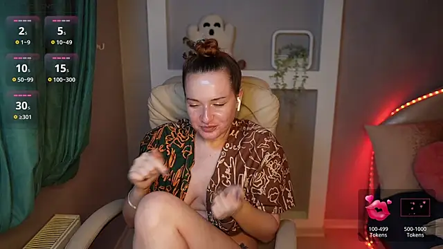 LisaElfy online show from November 25, 2025, 2:28 pm