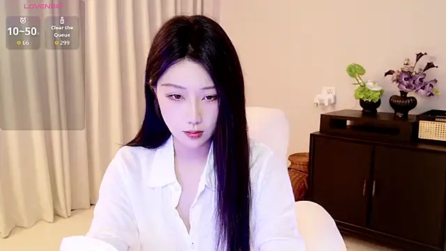 Lucky-baby online show from May 3, 2026, 1:25 pm