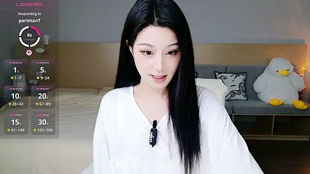 Lucky-baby online show from November 26, 2025, 1:11 pm