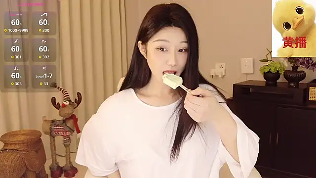 Lucky-baby online show from June 9, 2026, 1:56 pm