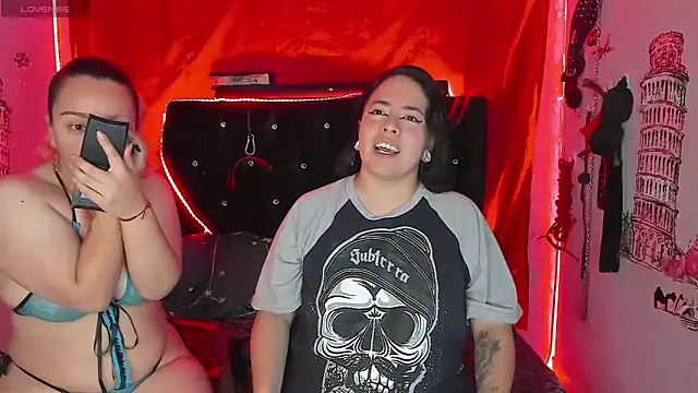 katieeandsharonn online show from December 2, 2025, 2:30 pm