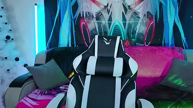 Aurora Natsuki online show from December 16, 2025, 11:36 am