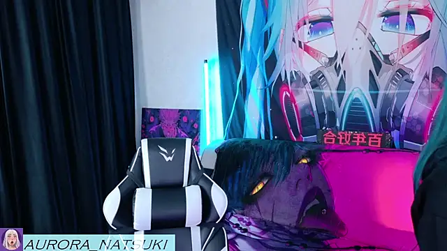 Aurora Natsuki online show from October 30, 2025, 7:11 pm