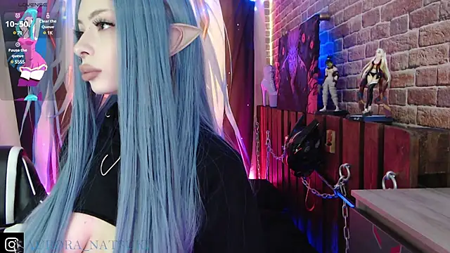 Aurora Natsuki online show from March 14, 2025, 11:12 am