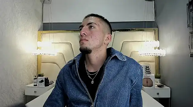 Snapshot of King_Dante_ chatting on February 14, 2025, 8:59 pm King Dante online show from February 14, 2025, 8:59 pm