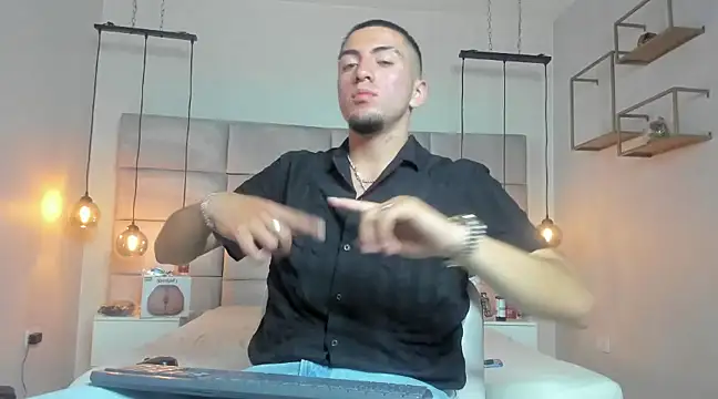 Snapshot of King_Dante_ chatting on February 21, 2025, 4:26 pm King Dante online show from February 21, 2025, 4:26 pm