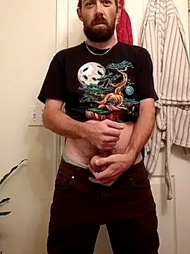 Snapshot of StellerCock chatting on October 26, 2025, 11:43 am StellerCock online show from October 26, 2025, 11:43 am