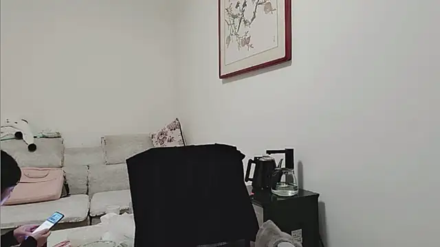 Snapshot of moyan-001 chatting on December 19, 2024, 10:56 am moyan-001 online show from December 19, 2024, 10:56 am