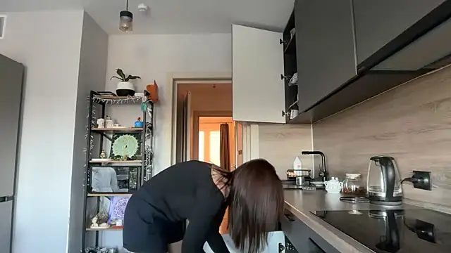 jainesummer online show from November 14, 2025, 8:29 am