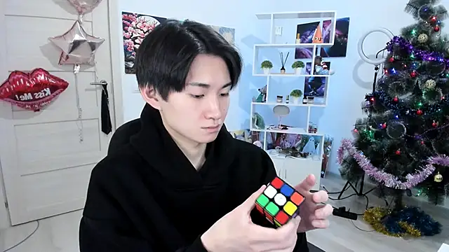 Miram Yu online show from January 6, 2026, 9:02 am