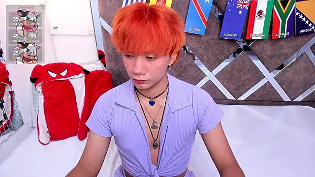 Eriol  online show from July 8, 2026, 4:35 am