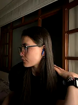 aurora divine online show from October 4, 2025, 11:50 pm