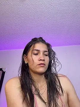 aurora divine online show from April 21, 2026, 6:58 pm