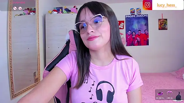 Lucyy-hess online show from July 6, 2026, 7:05 pm