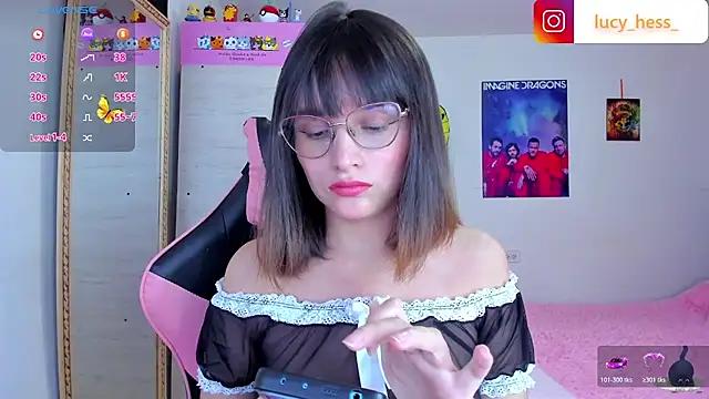 Snapshot of Lucyy-hess chatting on December 17, 2025, 8:36 pm Lucyy-hess online show from December 17, 2025, 8:36 pm