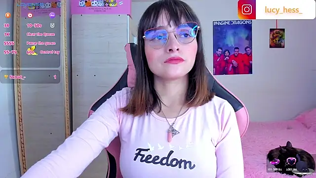 Snapshot of Lucyy-hess chatting on February 2, 2026, 6:51 pm Lucyy-hess online show from February 2, 2026, 6:51 pm