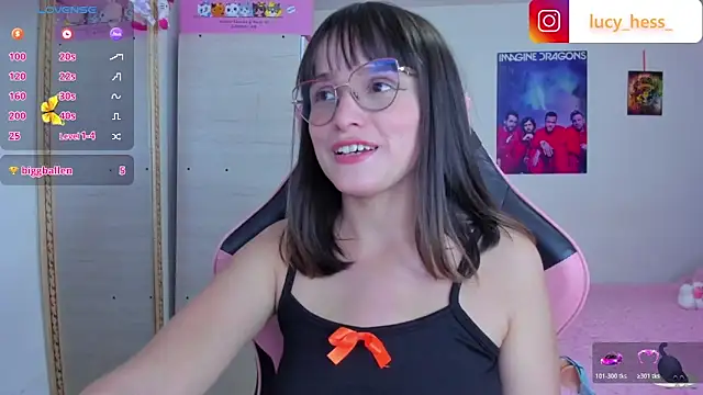 Snapshot of Lucyy-hess chatting on March 29, 2026, 10:11 pm Lucyy-hess online show from March 29, 2026, 10:11 pm