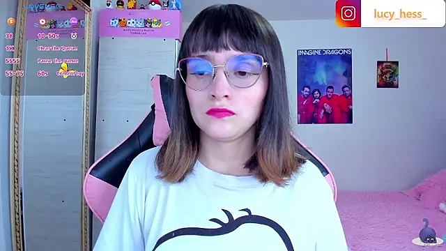 Snapshot of Lucyy-hess chatting on January 12, 2026, 9:41 pm Lucyy-hess online show from January 12, 2026, 9:41 pm