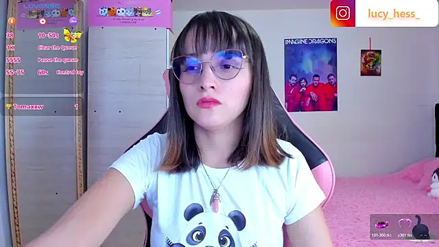 Snapshot of Lucyy-hess chatting on February 4, 2026, 8:48 pm Lucyy-hess online show from February 4, 2026, 8:48 pm