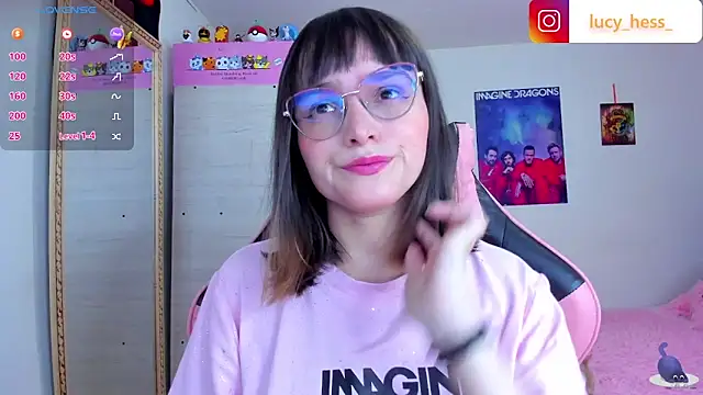 Snapshot of Lucyy-hess chatting on January 7, 2026, 7:19 pm Lucyy-hess online show from January 7, 2026, 7:19 pm