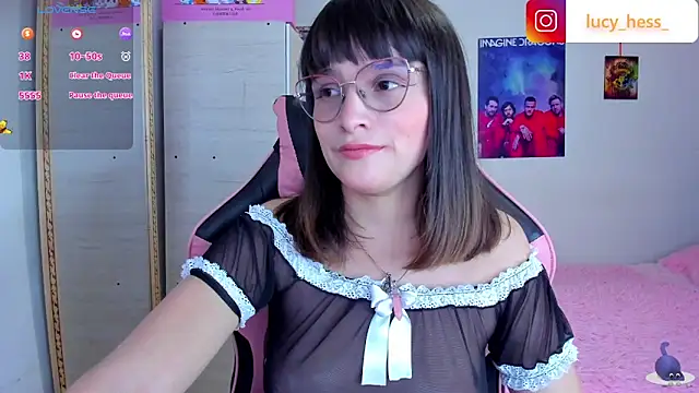 Snapshot of Lucyy-hess chatting on February 23, 2026, 8:53 pm Lucyy-hess online show from February 23, 2026, 8:53 pm