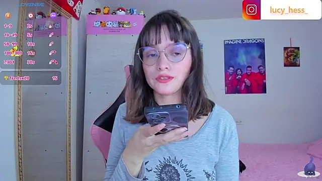 Snapshot of Lucyy-hess chatting on March 4, 2026, 8:05 pm Lucyy-hess online show from March 4, 2026, 8:05 pm