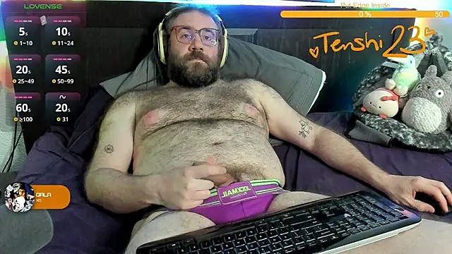 Snapshot of tenshi23strip chatting on March 21, 2026, 5:41 am tenshi23strip online show from March 21, 2026, 5:41 am