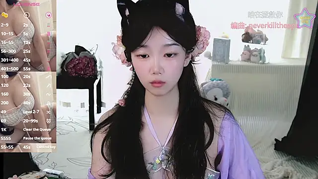 Snapshot of Sheep-1 chatting on July 29, 2026, 1:49 am Sheep-1 online show from July 29, 2026, 1:49 am