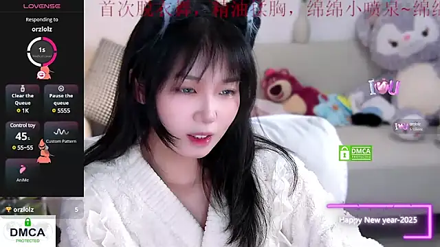 Sheep-1 online show from January 21, 2025, 12:29 pm