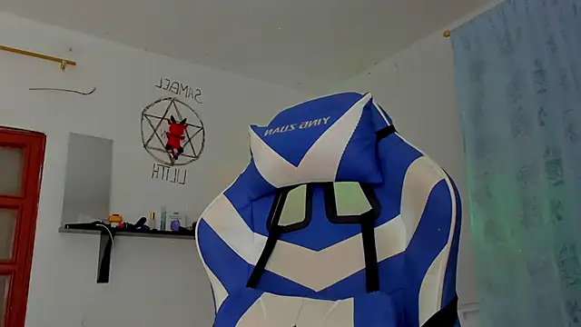 Camila TransGirl online show from November 9, 2025, 6:23 pm