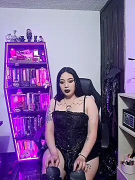 Calliope dark online show from February 11, 2026, 2:55 am