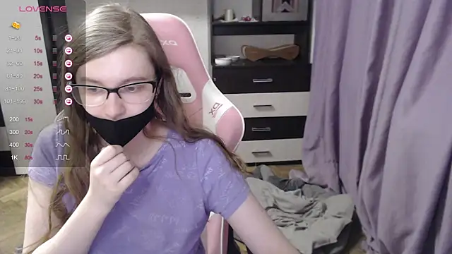 Tomato Tease online show from March 18, 2025, 8:26 pm