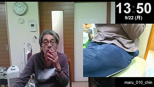 mama010-chan online show from September 23, 2025, 4:52 am