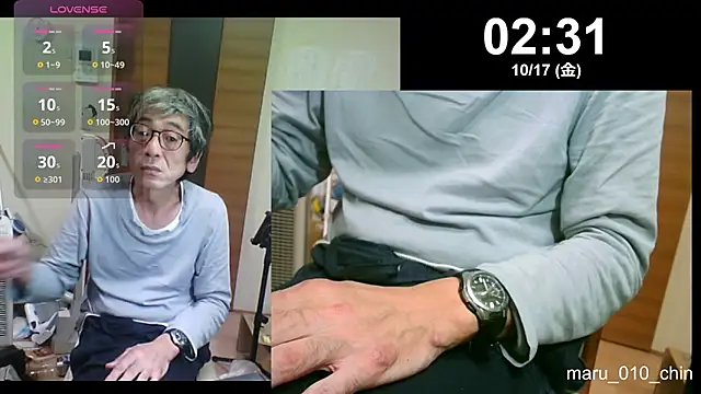 mama010-chan online show from October 16, 2025, 5:32 pm